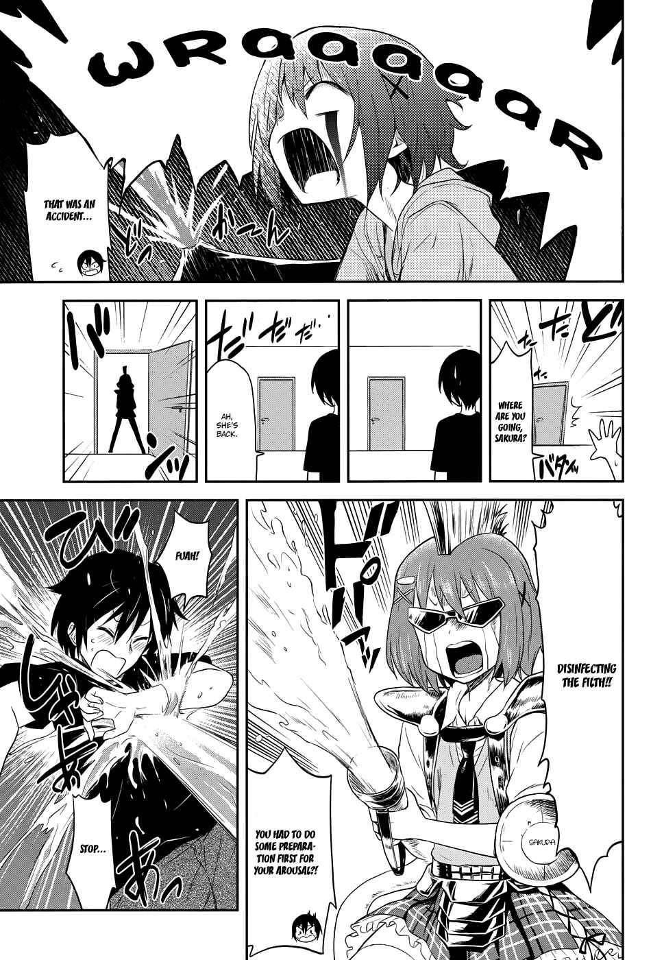 Page 13 Chapter 2 Kisei Kanojo Sana ~Parasistence SANA~