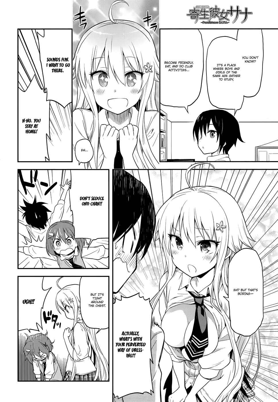 Page 16 Chapter 2 Kisei Kanojo Sana ~Parasistence SANA~