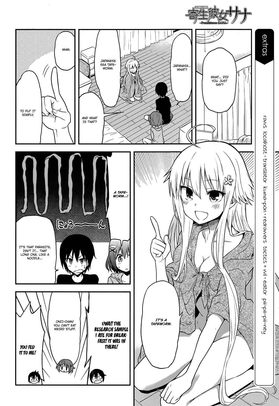 Page 6 Chapter 2 Kisei Kanojo Sana ~Parasistence SANA~