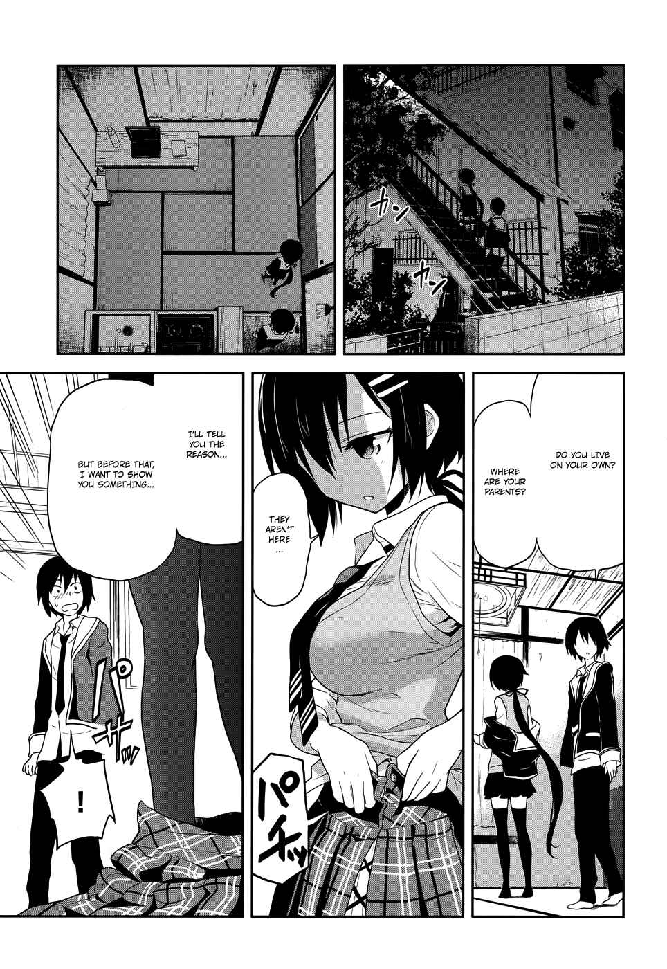 Page 12 Chapter 8 Kisei Kanojo Sana ~Parasistence SANA~