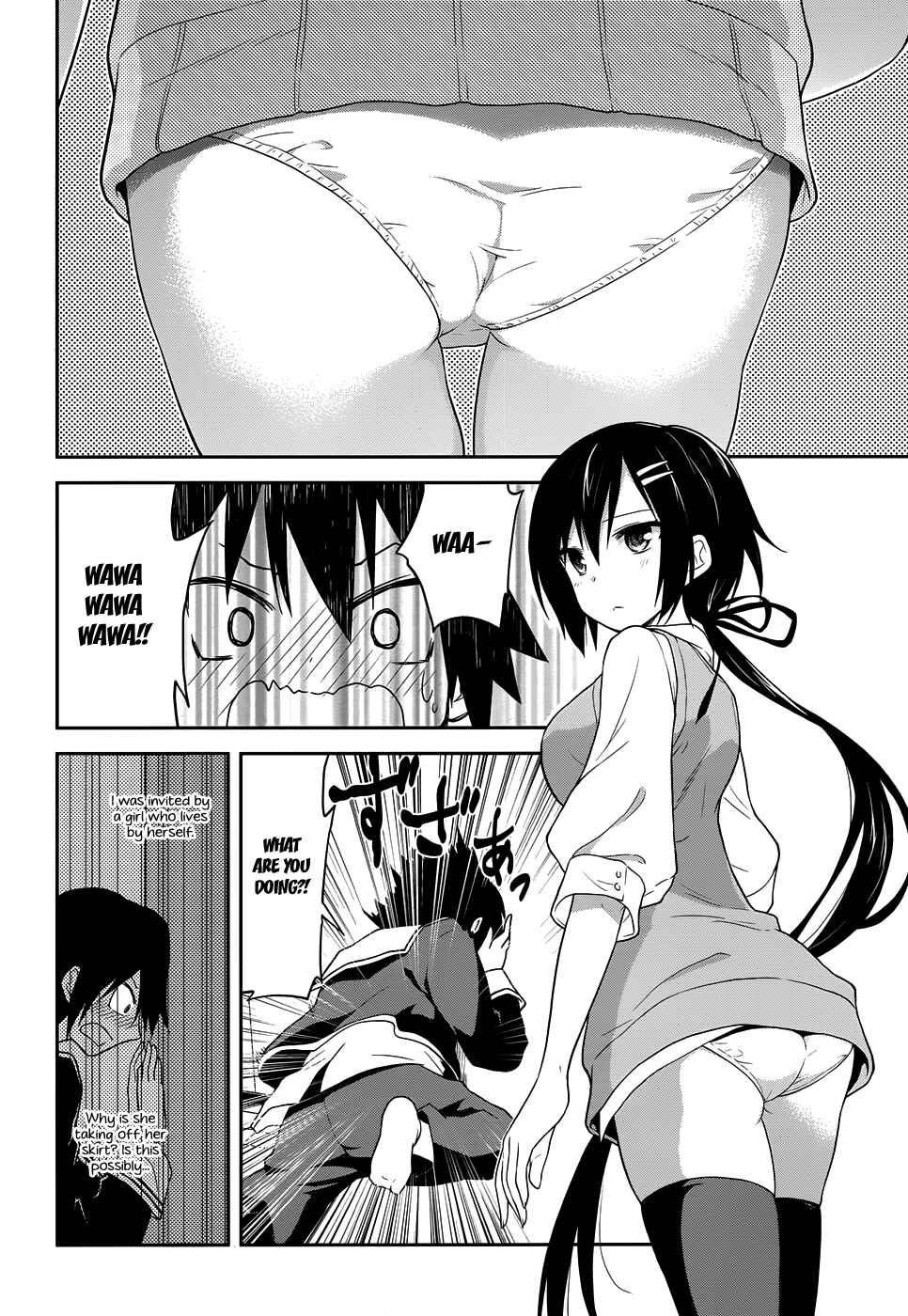 Page 13 Chapter 8 Kisei Kanojo Sana ~Parasistence SANA~