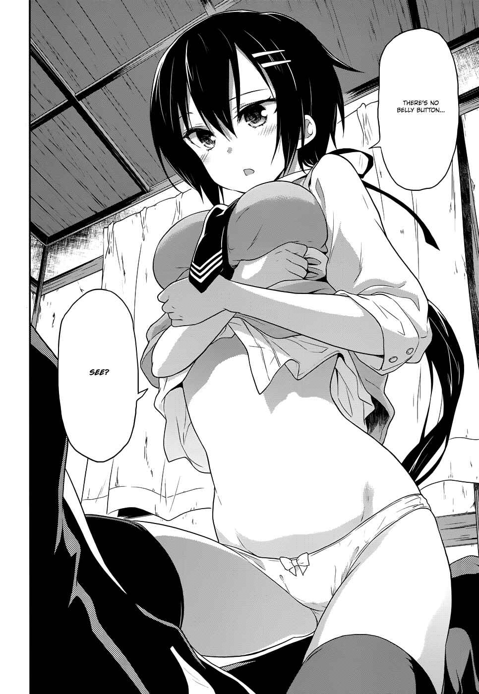 Page 15 Chapter 8 Kisei Kanojo Sana ~Parasistence SANA~