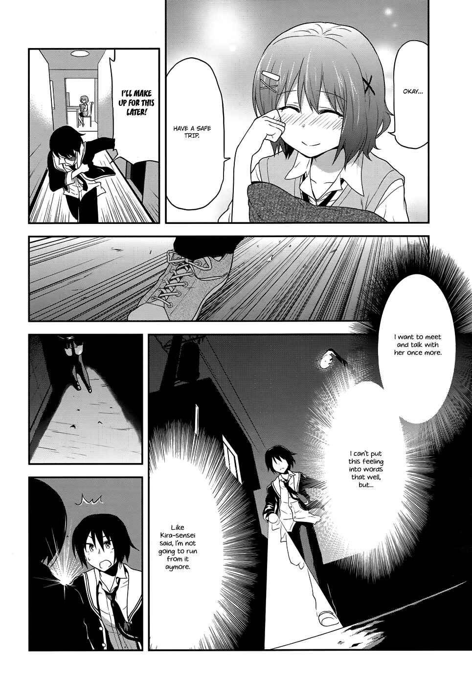 Page 9 Chapter 8 Kisei Kanojo Sana ~Parasistence SANA~