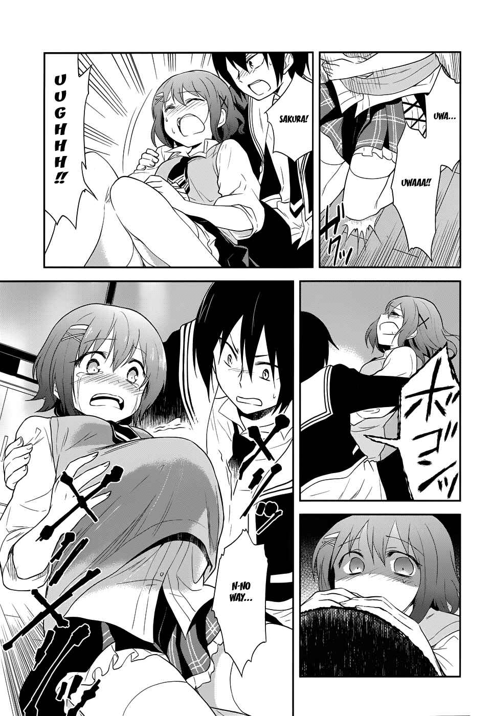 Page 10 Chapter 10 Kisei Kanojo Sana ~Parasistence SANA~