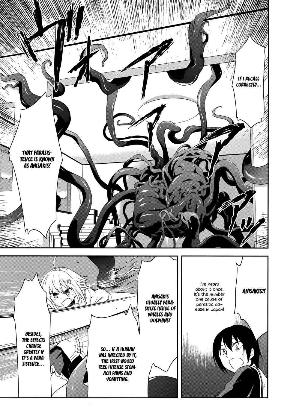 Page 16 Chapter 10 Kisei Kanojo Sana ~Parasistence SANA~
