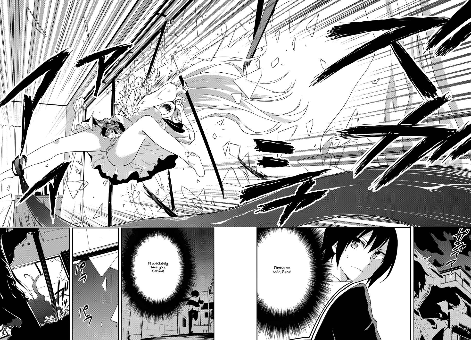 Page 21 Chapter 10 Kisei Kanojo Sana ~Parasistence SANA~