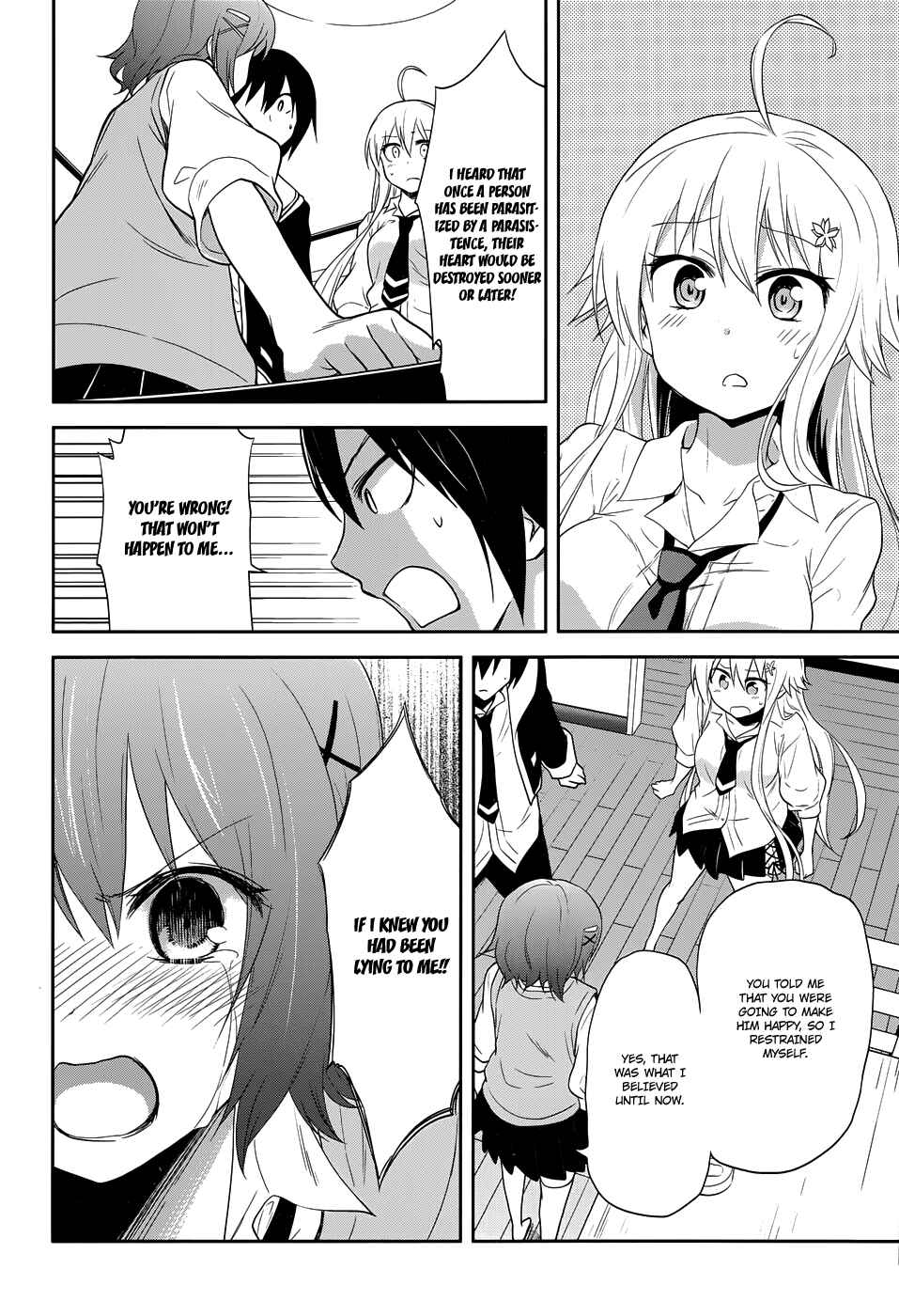 Page 7 Chapter 10 Kisei Kanojo Sana ~Parasistence SANA~