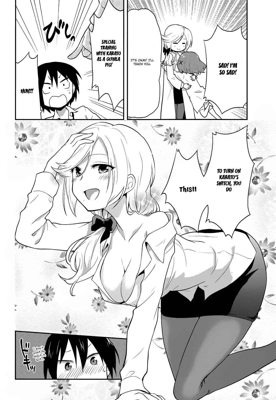Page 7 Chapter 5.1 Kisei Kanojo Sana ~Parasistence SANA~