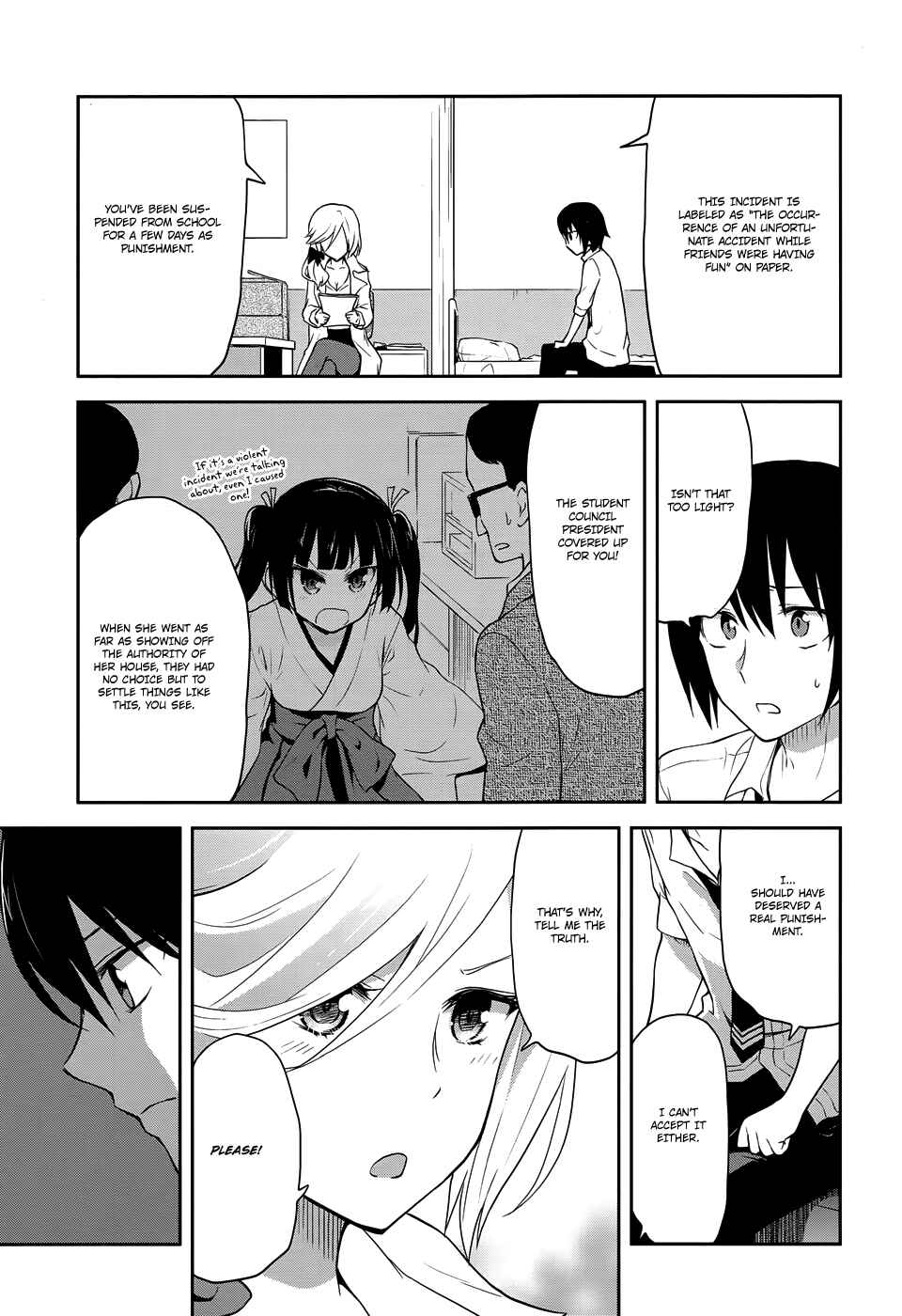 Page 18 Chapter 7 Kisei Kanojo Sana ~Parasistence SANA~
