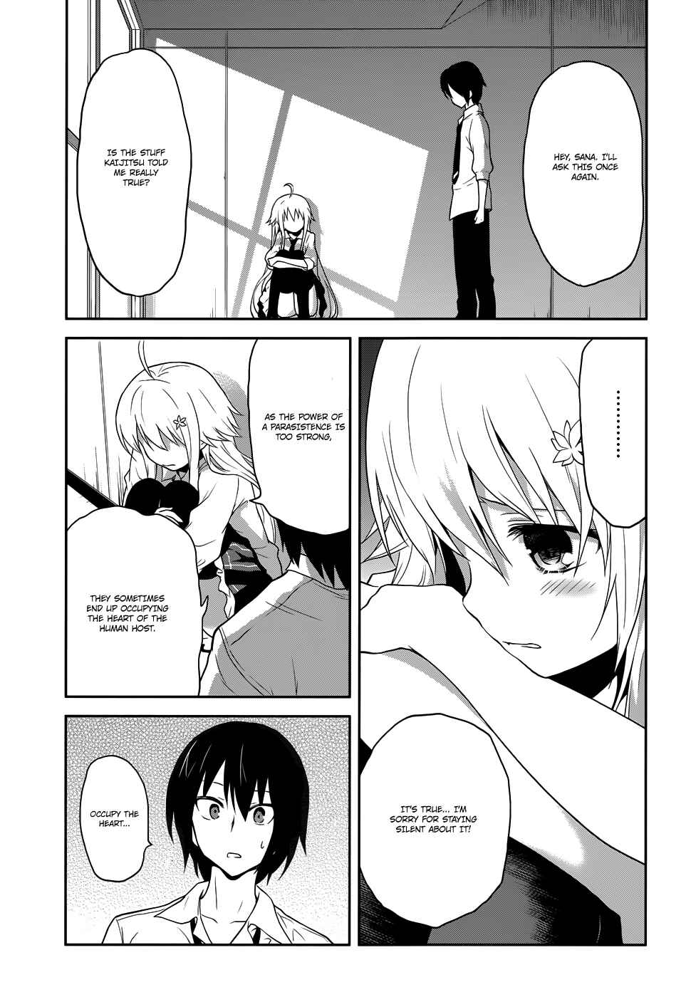 Page 4 Chapter 7 Kisei Kanojo Sana ~Parasistence SANA~