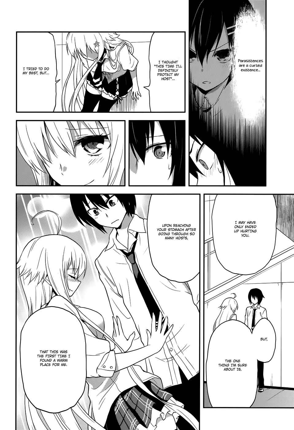Page 7 Chapter 7 Kisei Kanojo Sana ~Parasistence SANA~