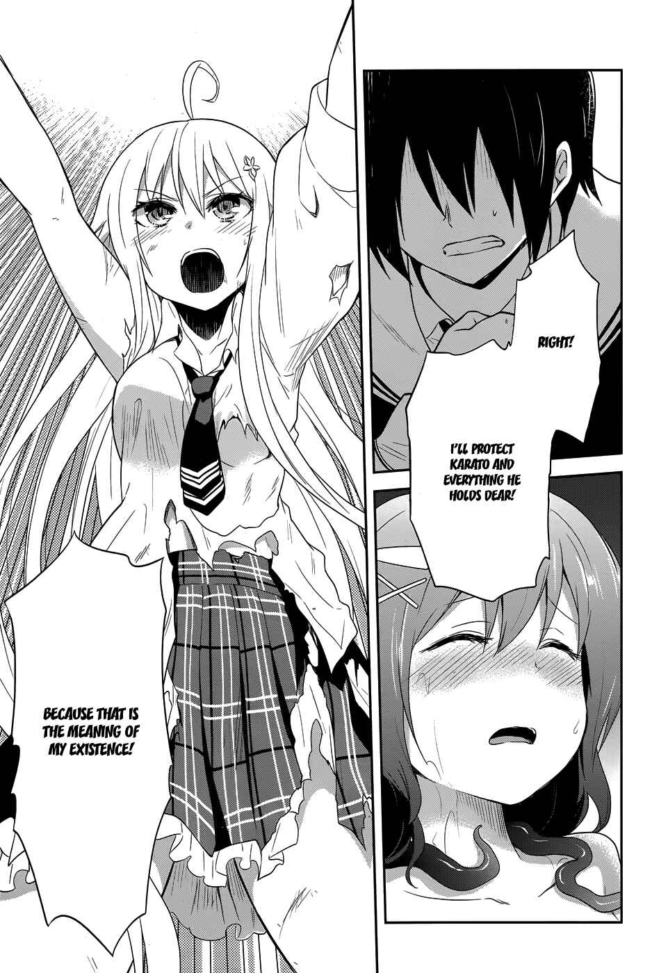 Page 15 Chapter 11 Kisei Kanojo Sana ~Parasistence SANA~