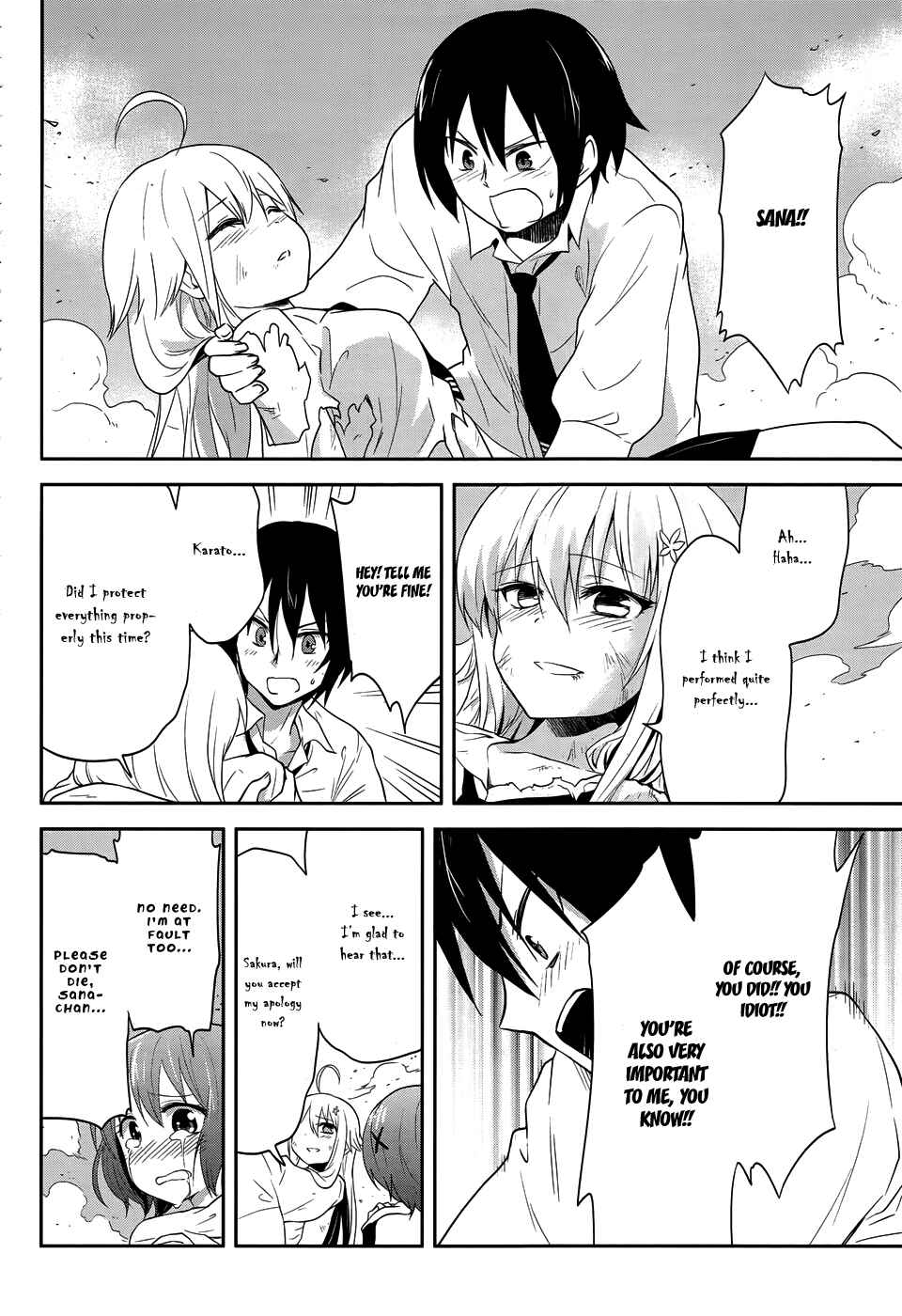 Page 24 Chapter 11 Kisei Kanojo Sana ~Parasistence SANA~
