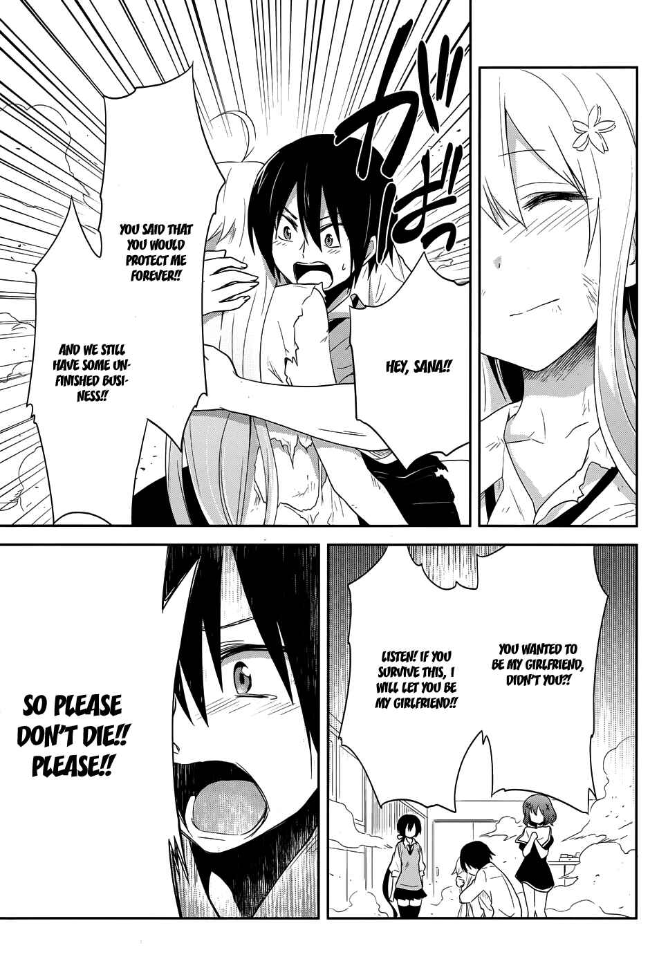 Page 25 Chapter 11 Kisei Kanojo Sana ~Parasistence SANA~