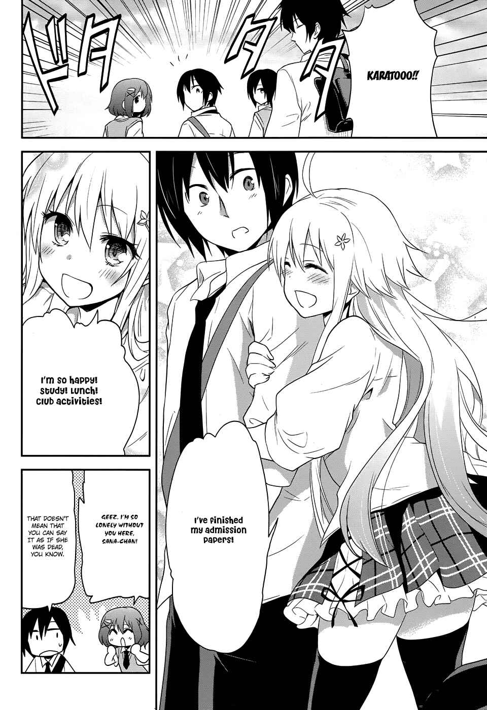 Page 30 Chapter 11 Kisei Kanojo Sana ~Parasistence SANA~
