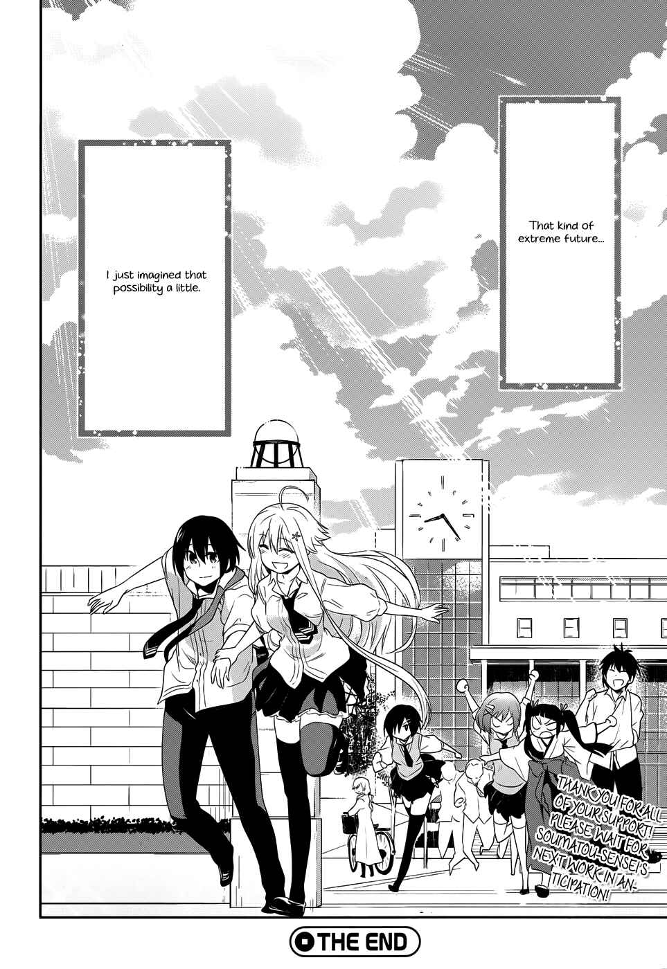 Page 34 Chapter 11 Kisei Kanojo Sana ~Parasistence SANA~