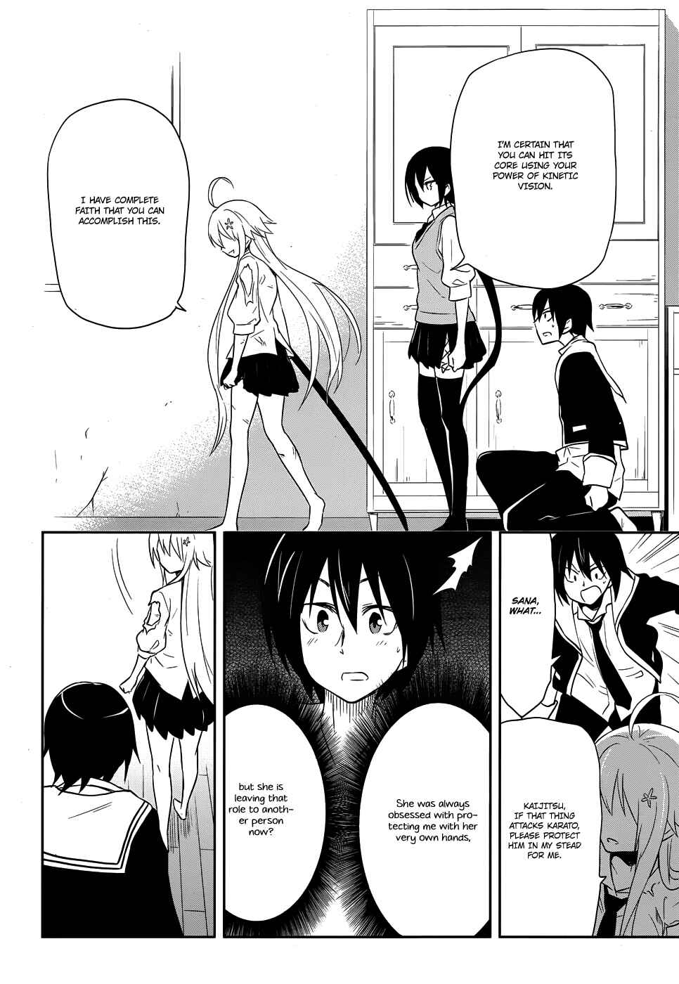 Page 8 Chapter 11 Kisei Kanojo Sana ~Parasistence SANA~