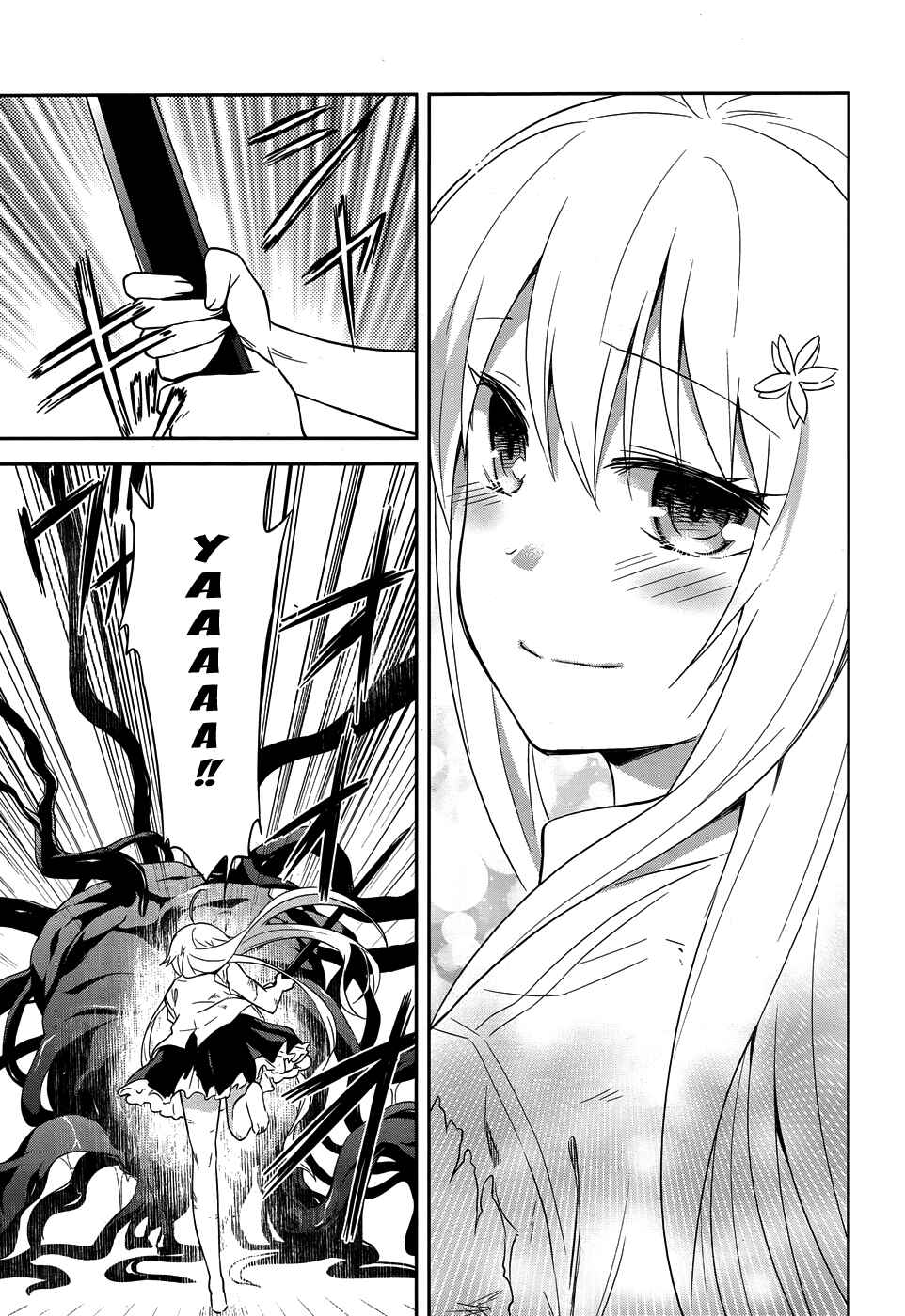 Page 9 Chapter 11 Kisei Kanojo Sana ~Parasistence SANA~
