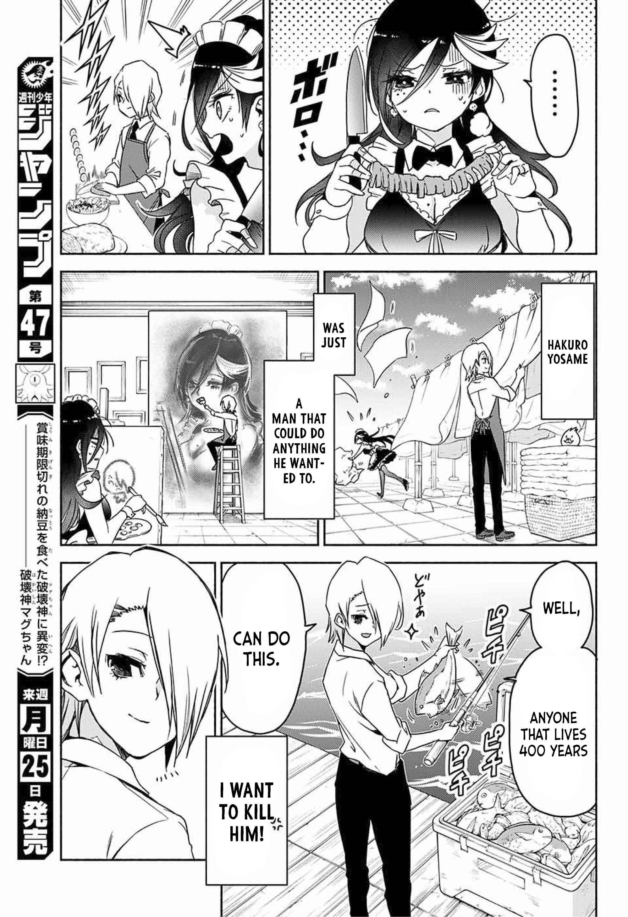Page 18 Chapter Unknown_3f3a Yosame Hakuro wa Korosenai