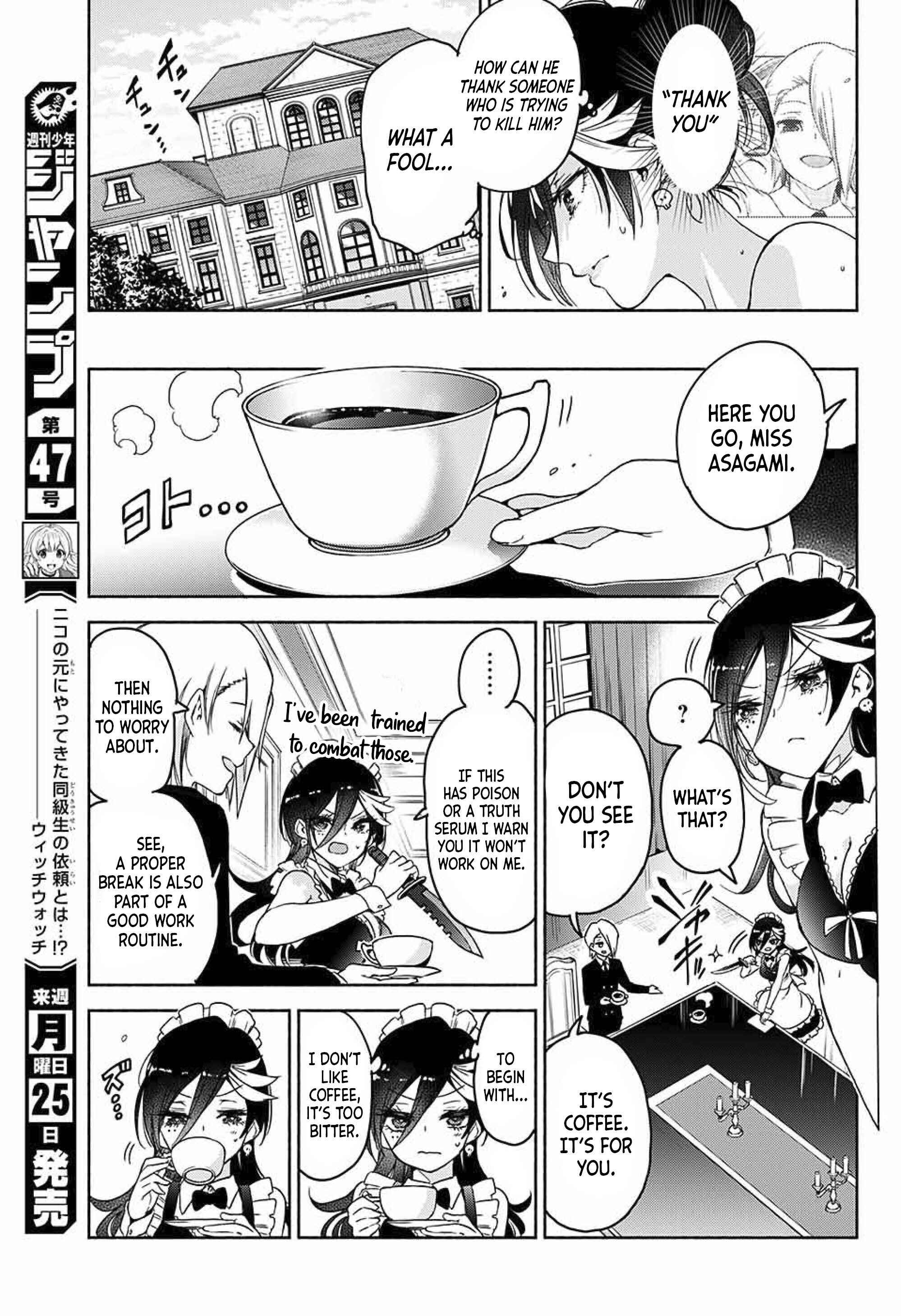 Page 22 Chapter Unknown_3f3a Yosame Hakuro wa Korosenai