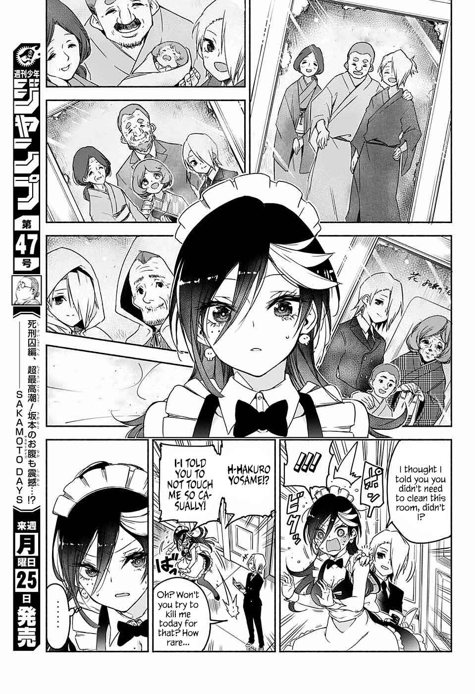 Page 28 Chapter Unknown_3f3a Yosame Hakuro wa Korosenai
