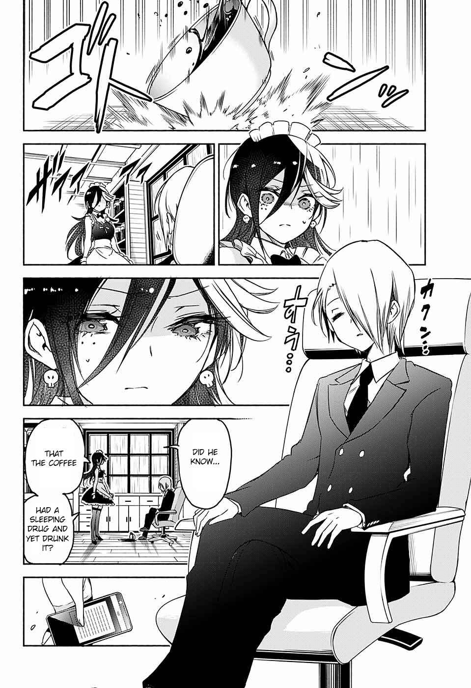 Page 33 Chapter Unknown_3f3a Yosame Hakuro wa Korosenai