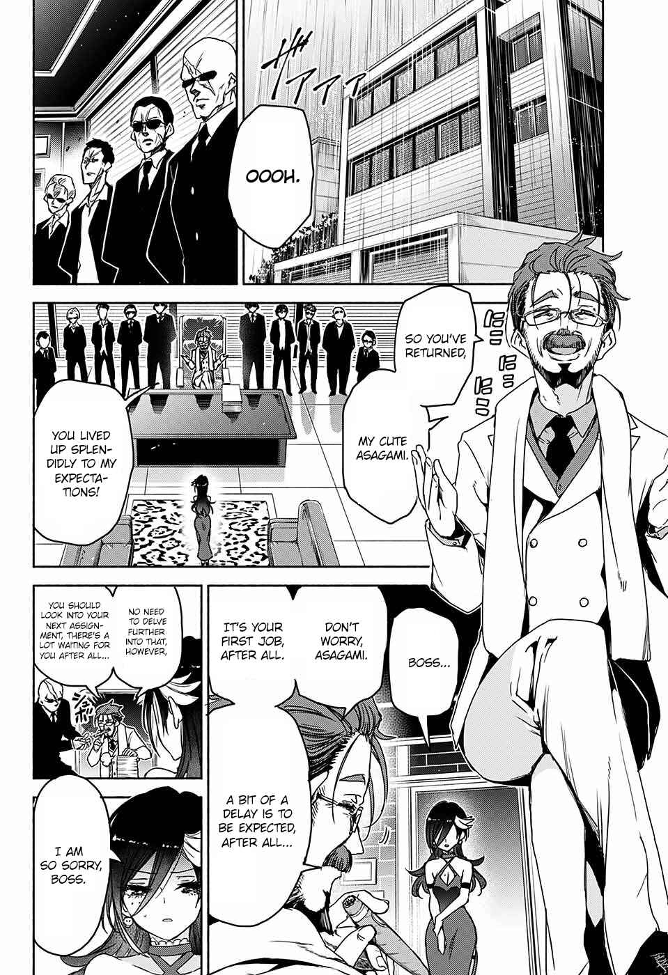 Page 35 Chapter Unknown_3f3a Yosame Hakuro wa Korosenai