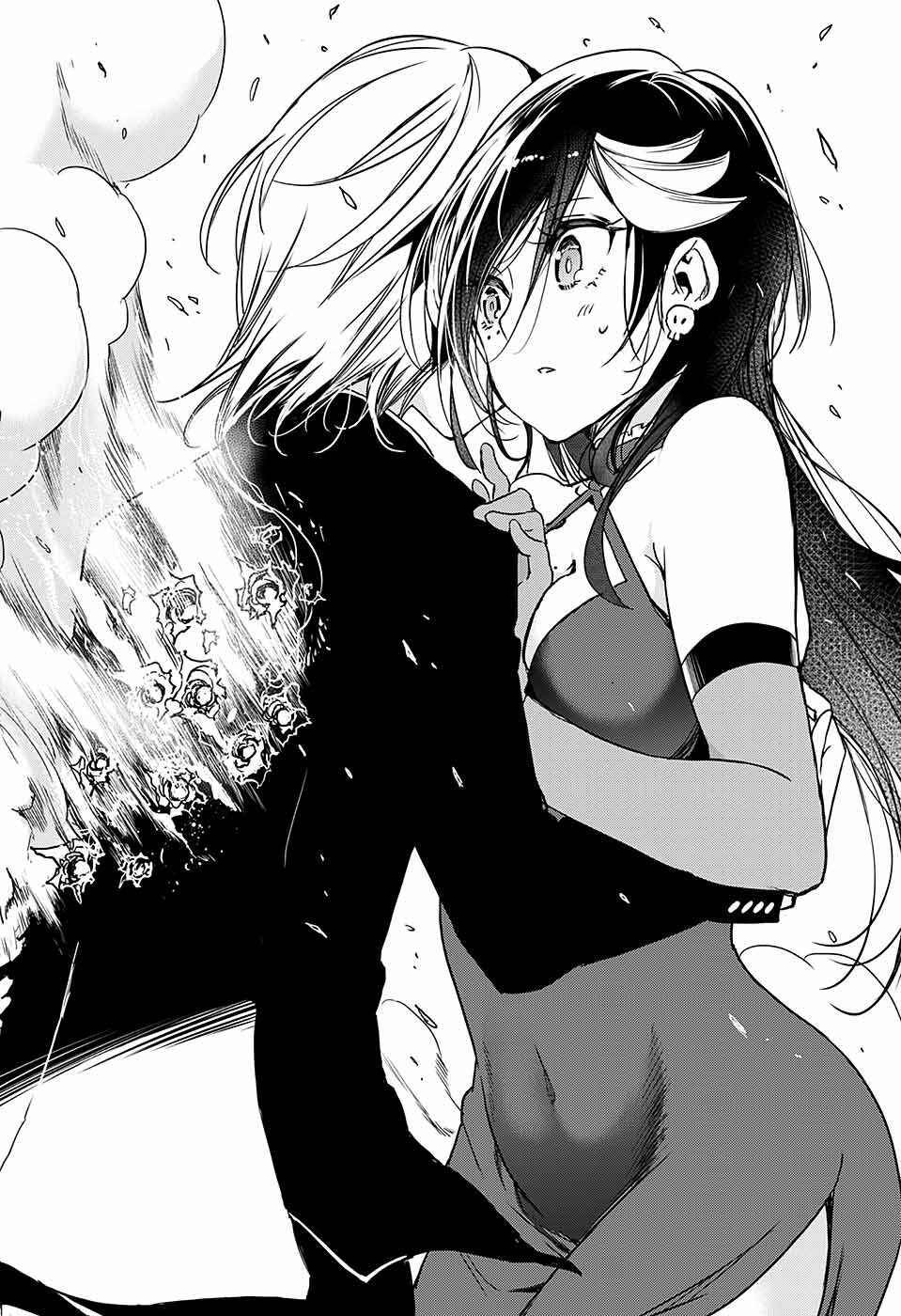 Page 39 Chapter Unknown_3f3a Yosame Hakuro wa Korosenai