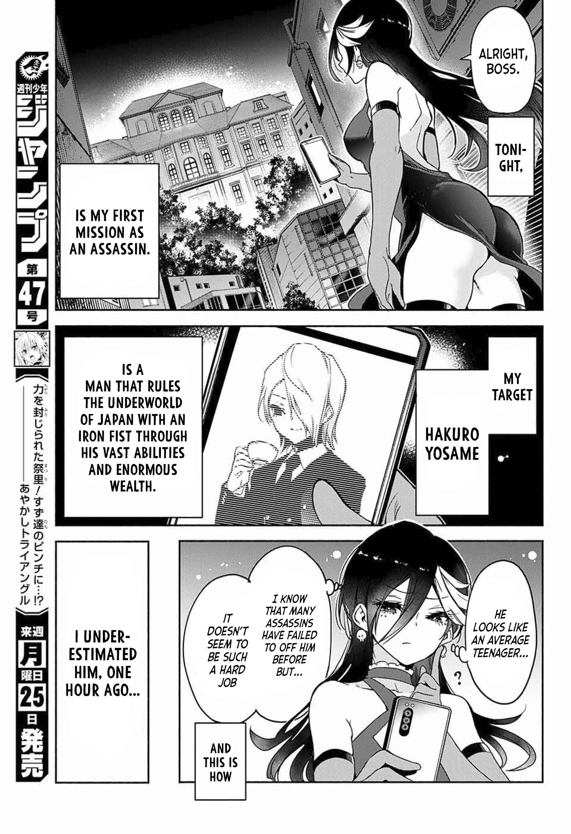 Page 6 Chapter Unknown_3f3a Yosame Hakuro wa Korosenai