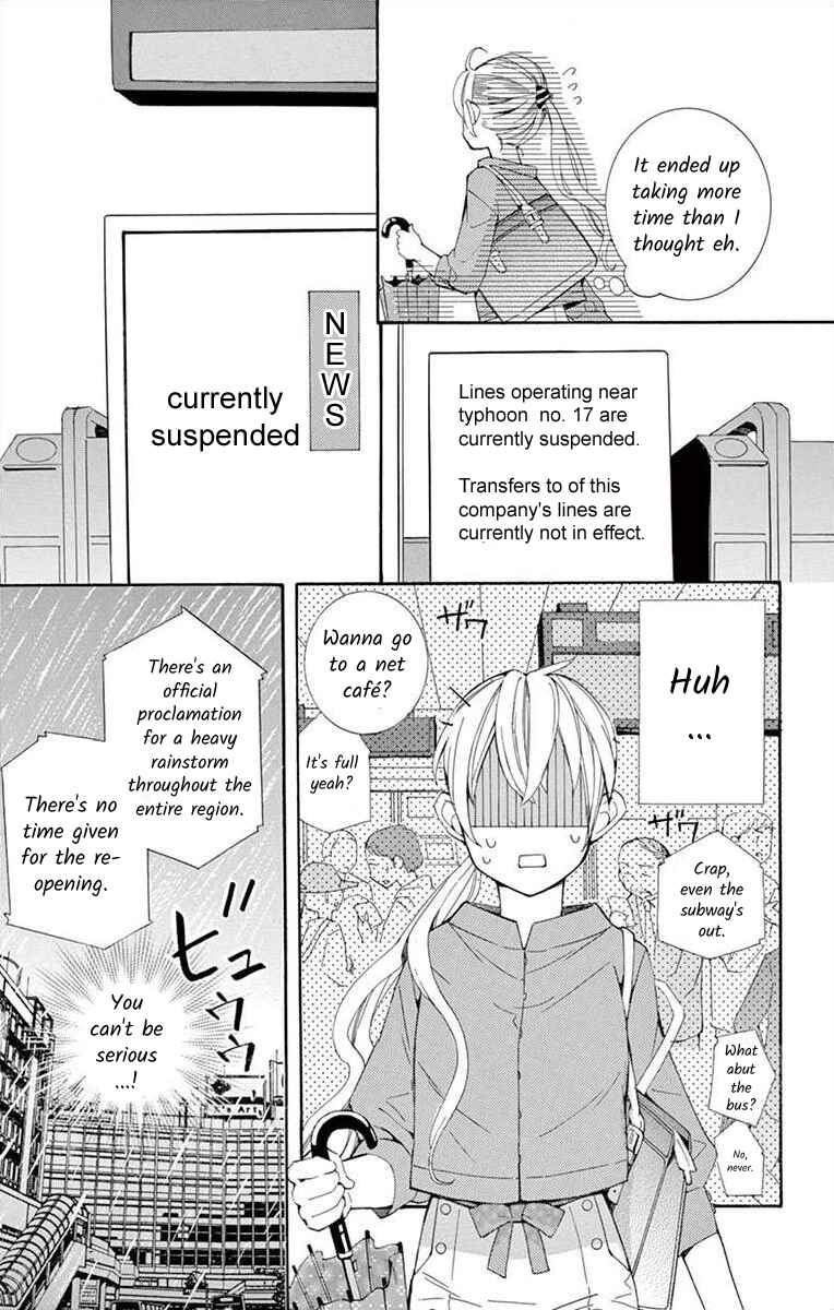 Page 11 Chapter 23 Ive Never, Ever Learned This