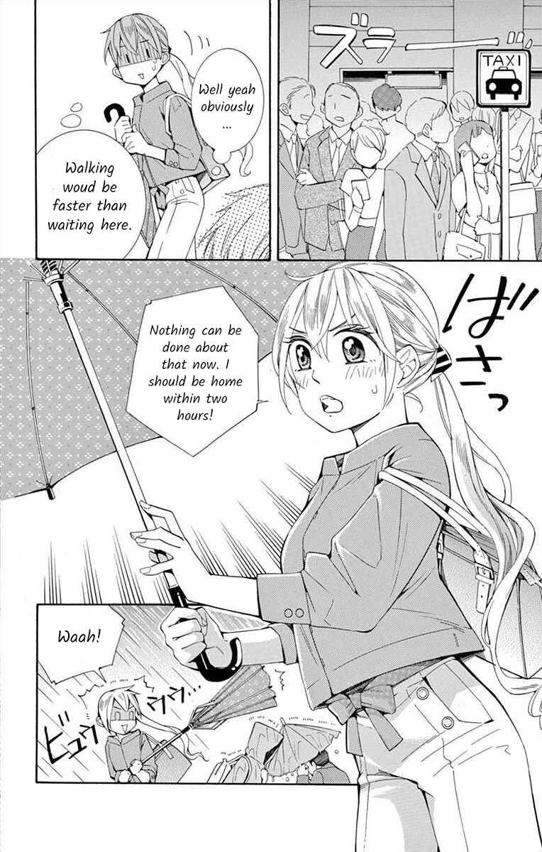 Page 12 Chapter 23 Ive Never, Ever Learned This