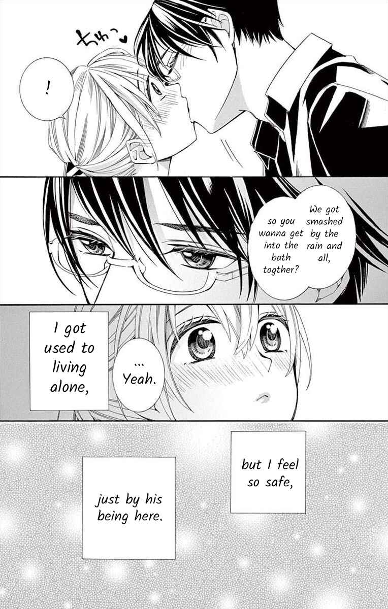 Page 19 Chapter 23 Ive Never, Ever Learned This