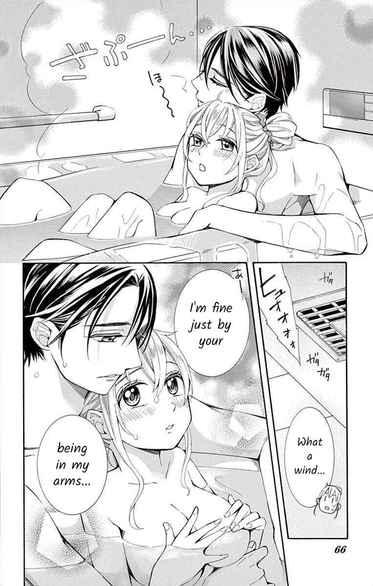 Page 20 Chapter 23 Ive Never, Ever Learned This