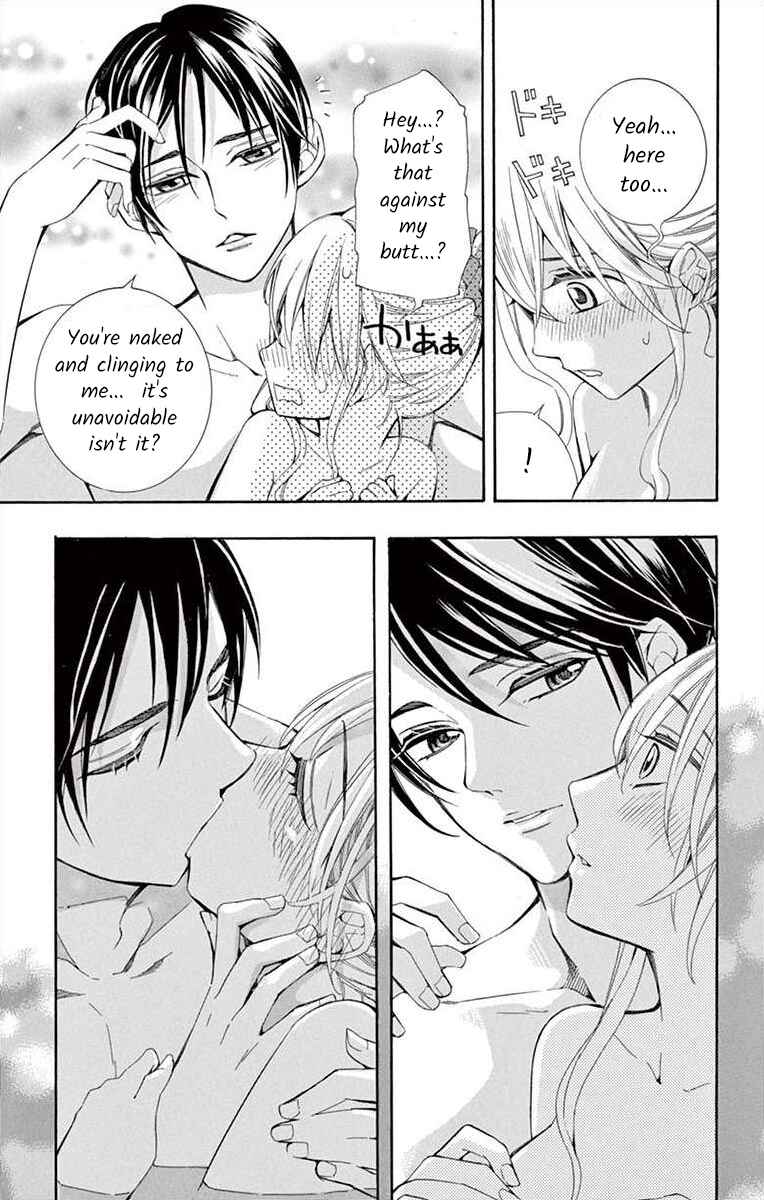 Page 21 Chapter 23 Ive Never, Ever Learned This