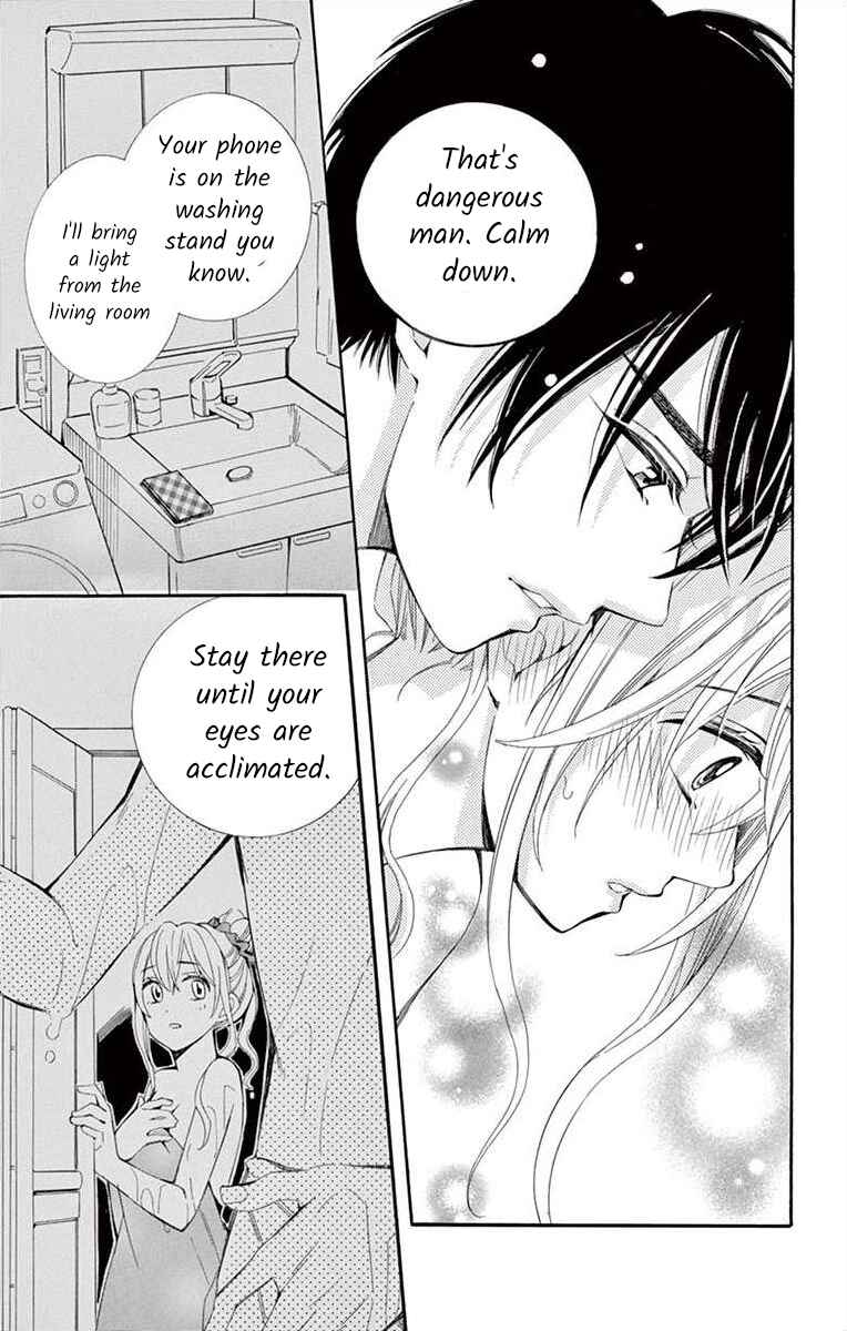 Page 25 Chapter 23 Ive Never, Ever Learned This