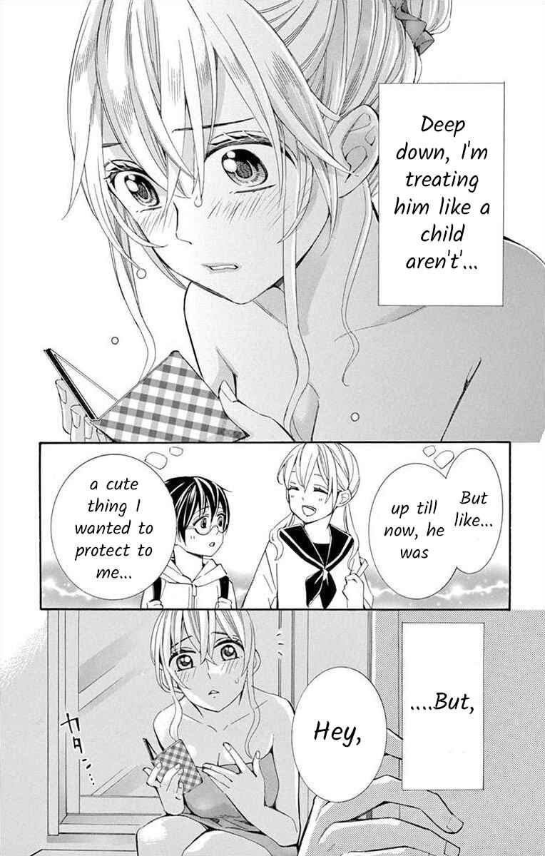 Page 27 Chapter 23 Ive Never, Ever Learned This
