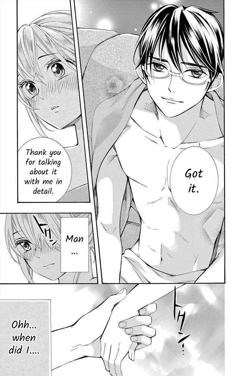 Page 33 Chapter 23 Ive Never, Ever Learned This