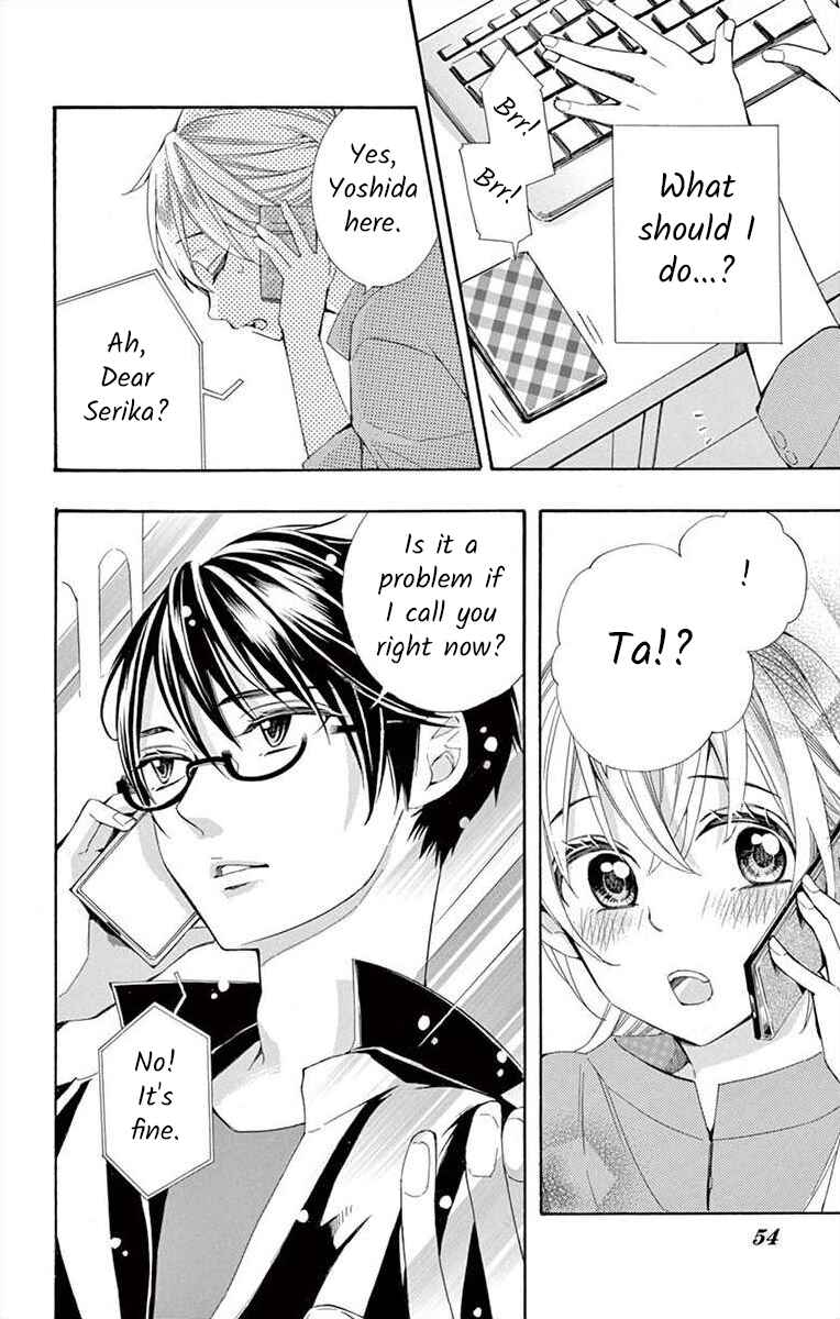 Page 8 Chapter 23 Ive Never, Ever Learned This