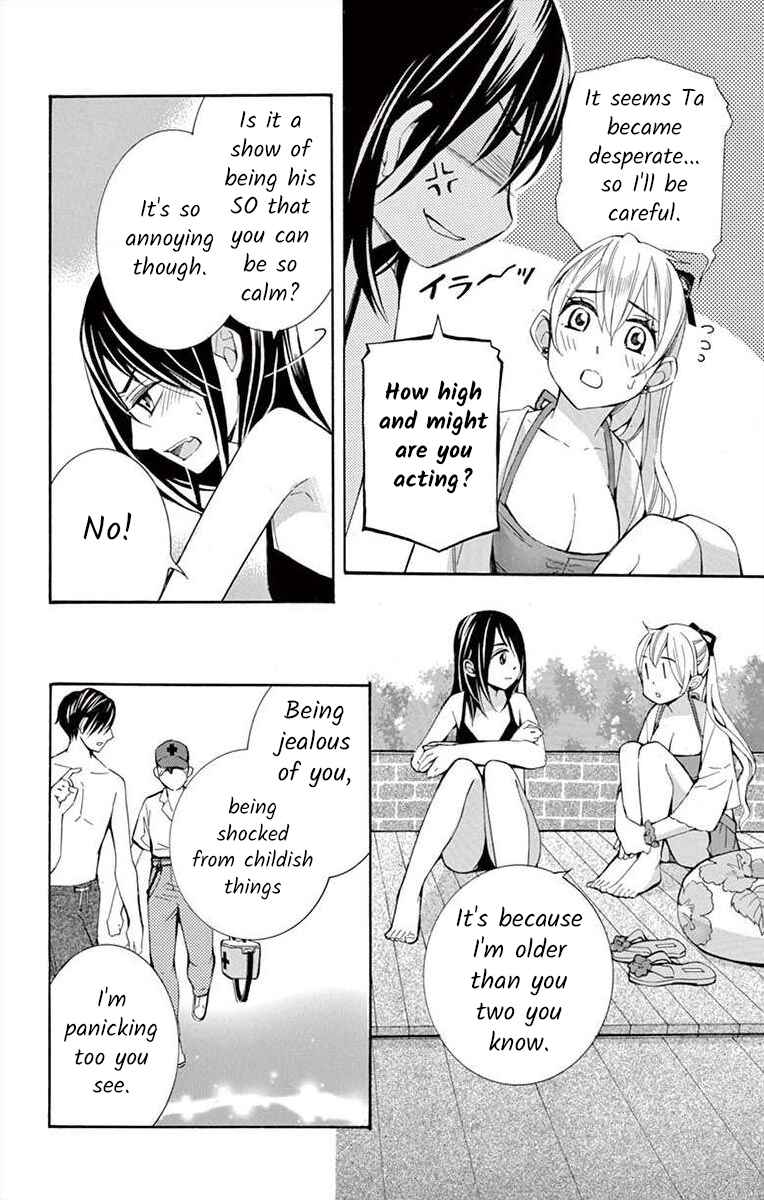 Page 28 Chapter 31 Ive Never, Ever Learned This