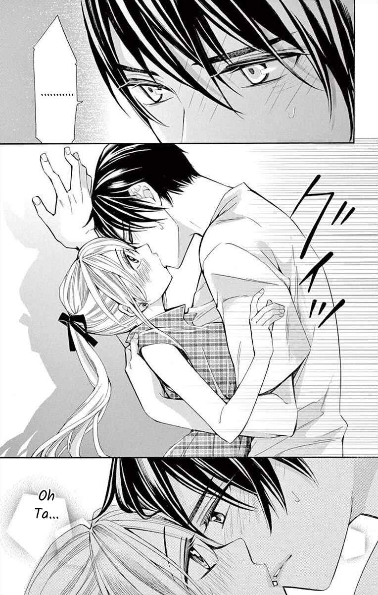 Page 37 Chapter 31 Ive Never, Ever Learned This