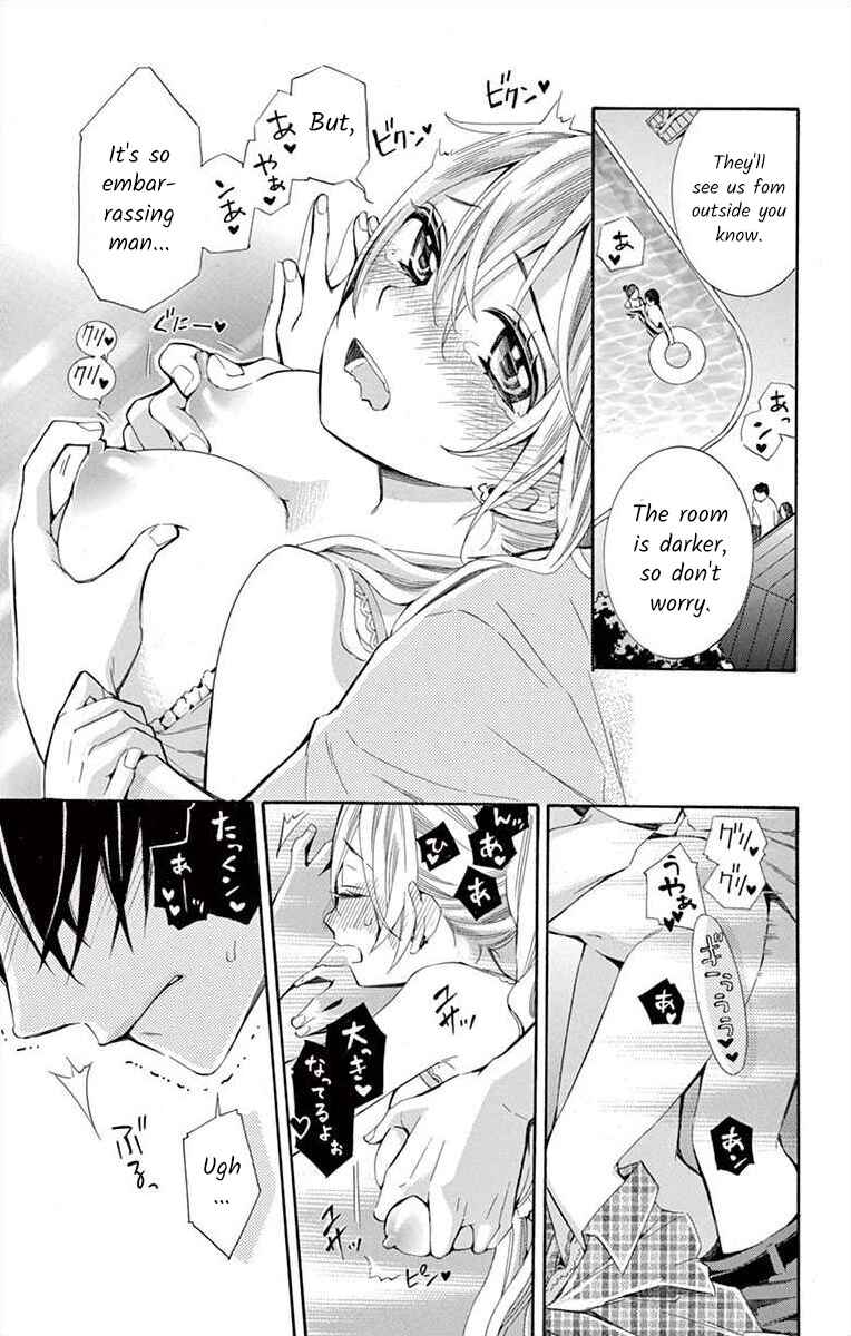 Page 39 Chapter 31 Ive Never, Ever Learned This