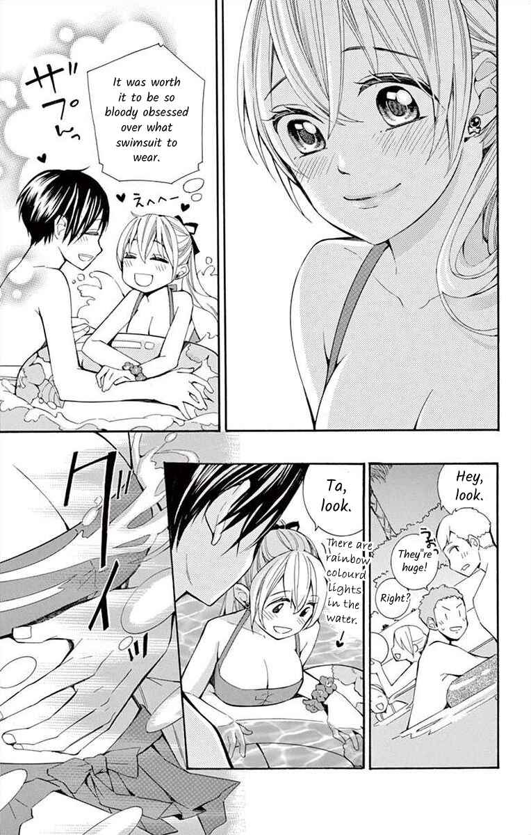 Page 5 Chapter 31 Ive Never, Ever Learned This