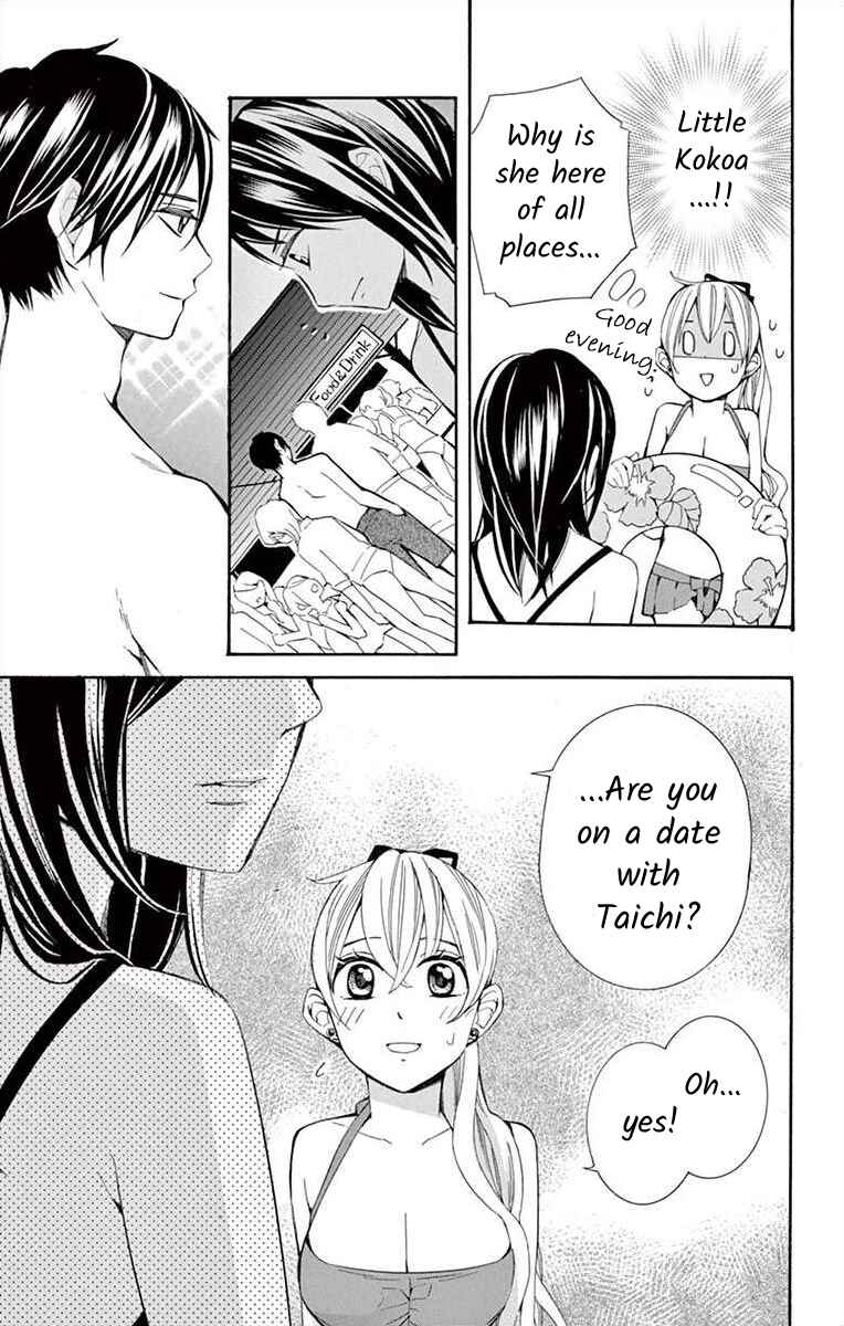 Page 9 Chapter 31 Ive Never, Ever Learned This