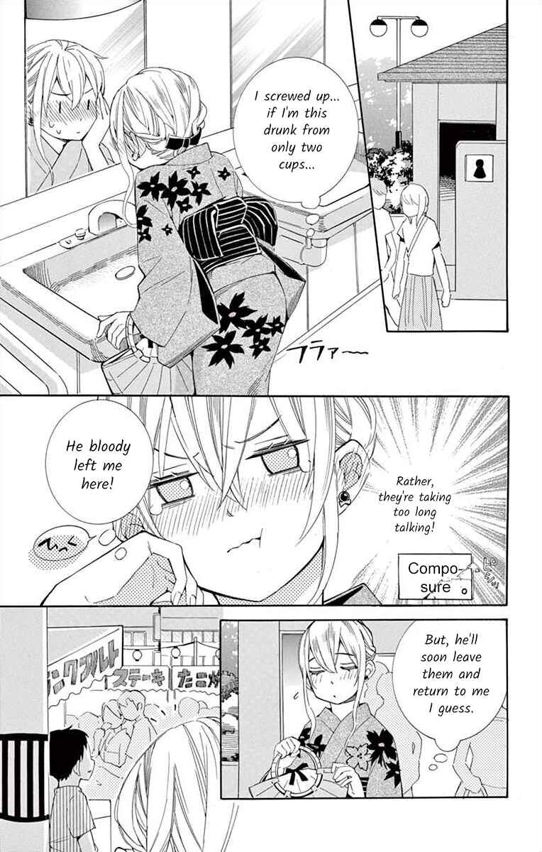 Page 11 Chapter 19 Ive Never, Ever Learned This