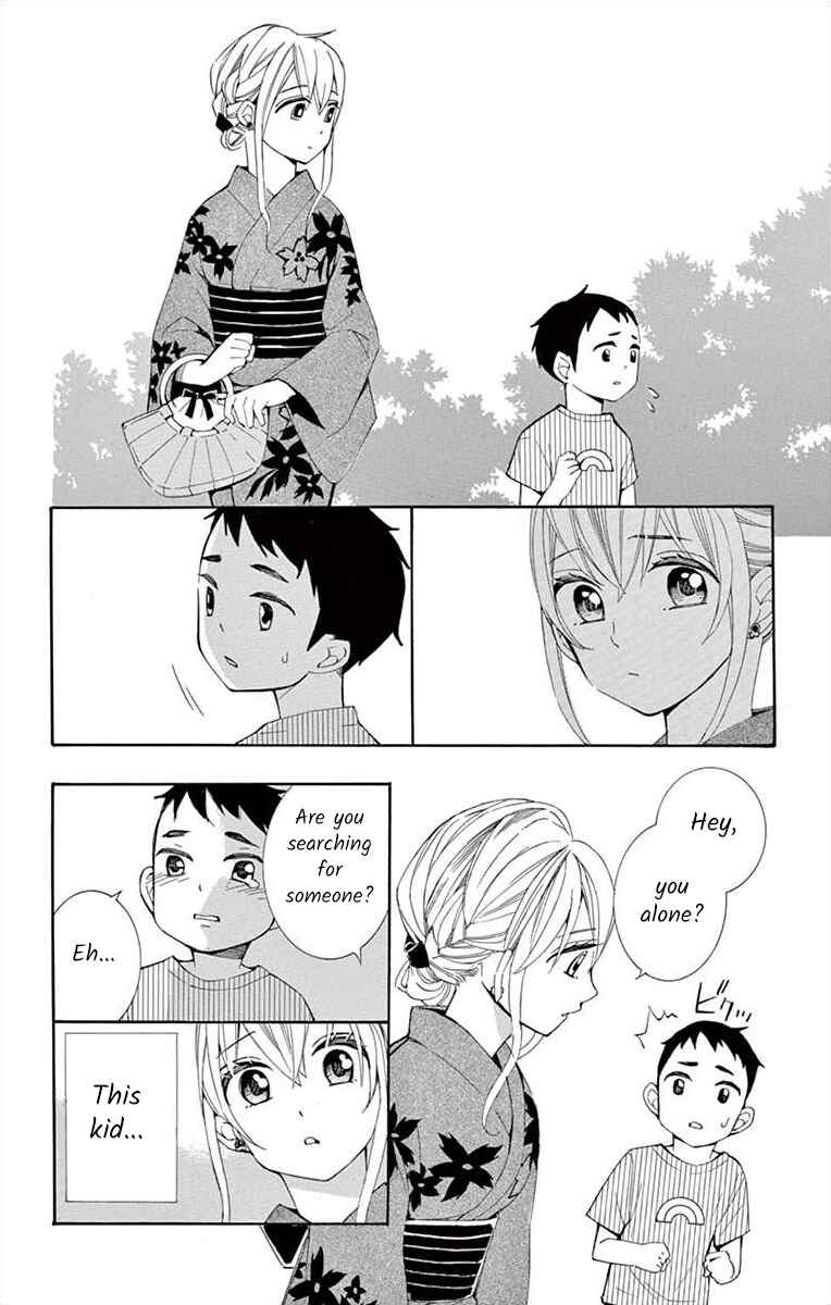 Page 12 Chapter 19 Ive Never, Ever Learned This