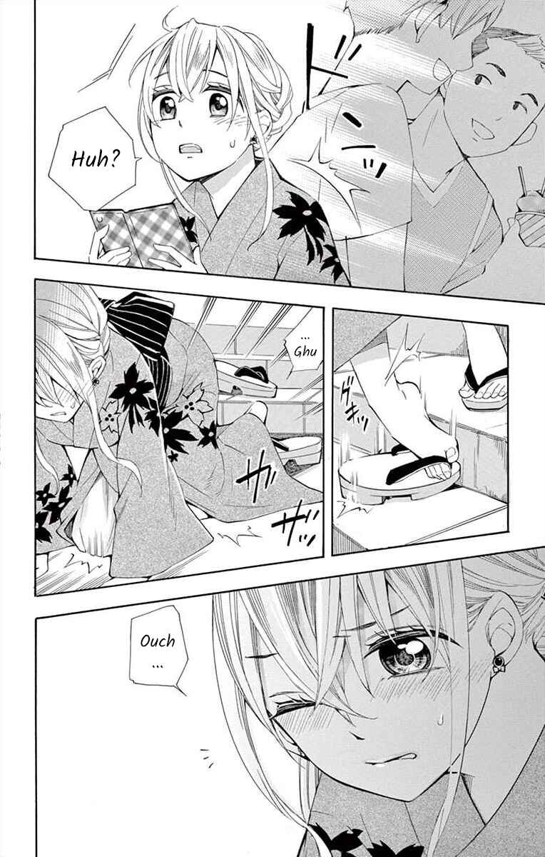 Page 16 Chapter 19 Ive Never, Ever Learned This