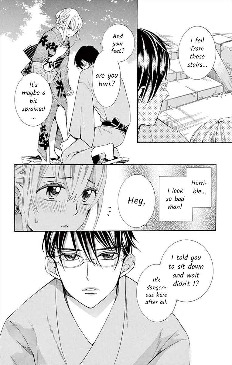 Page 20 Chapter 19 Ive Never, Ever Learned This