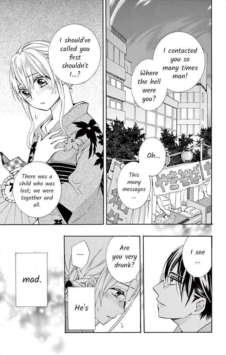 Page 21 Chapter 19 Ive Never, Ever Learned This
