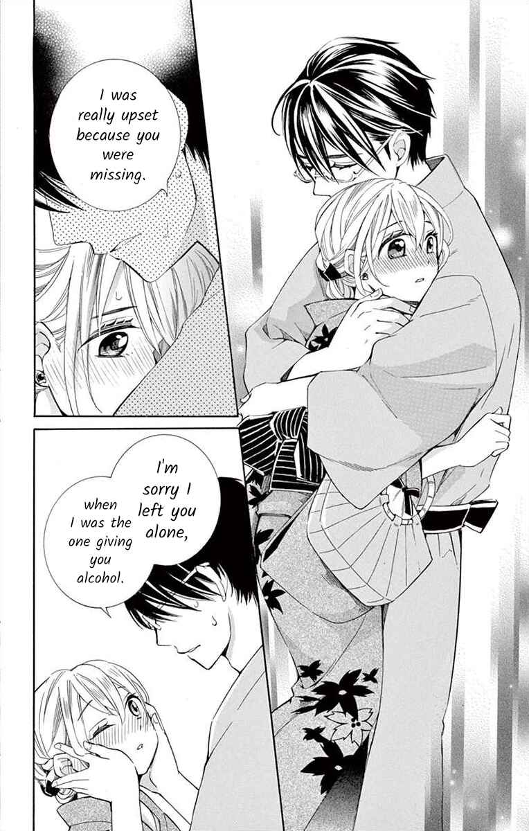 Page 22 Chapter 19 Ive Never, Ever Learned This