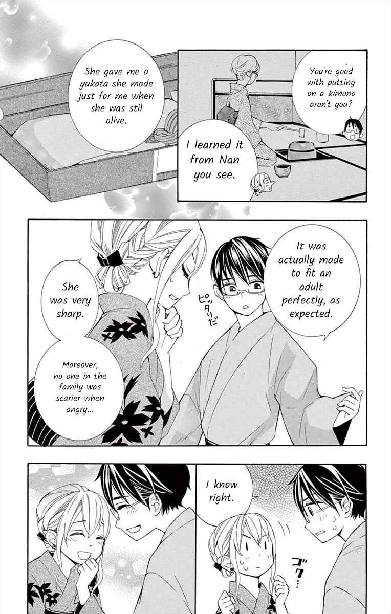 Page 3 Chapter 19 Ive Never, Ever Learned This